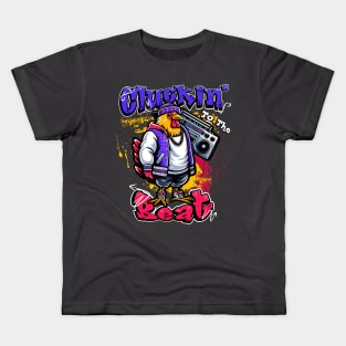 Hip Hop Chicken with a boombox Kids T-Shirt